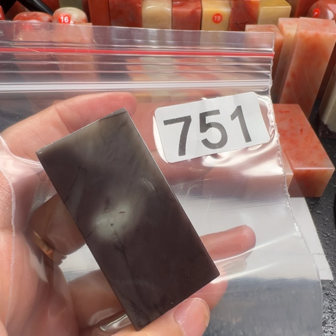 诸***亮老挝石印石老挝石