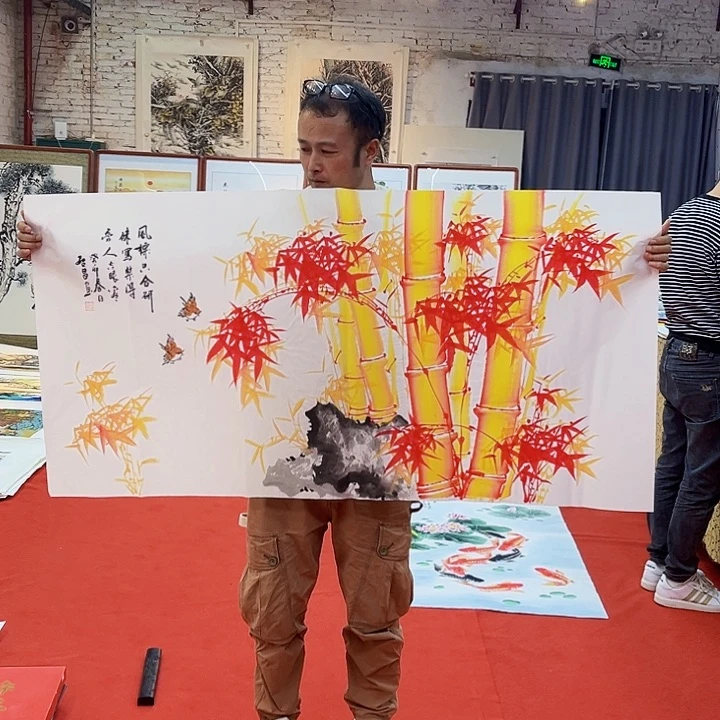 国画手绘图标的设计与制作