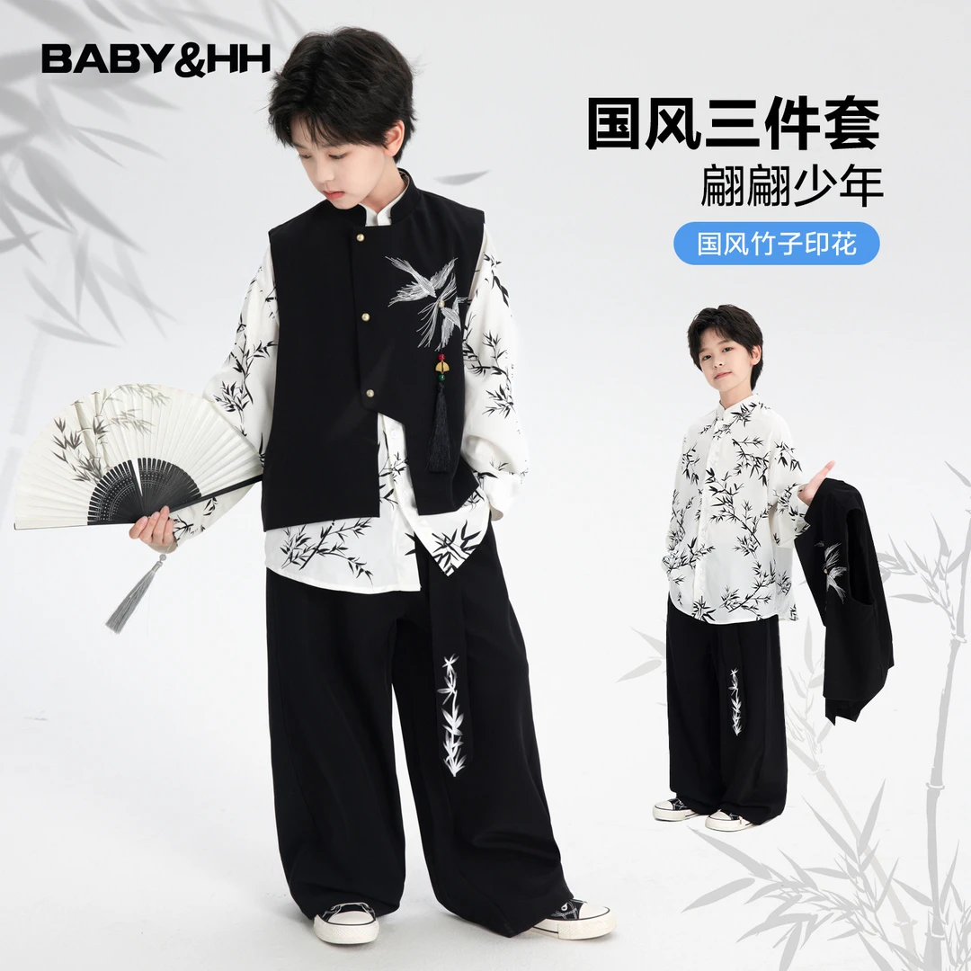 男童秋装日常长袖中式汉服套装2025新款儿童中秋节国风唐装三件套
