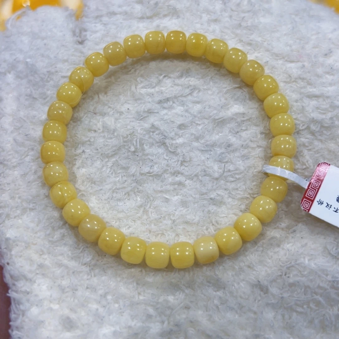 蜜蜡未镶嵌手链6.5m奶油黄顺色