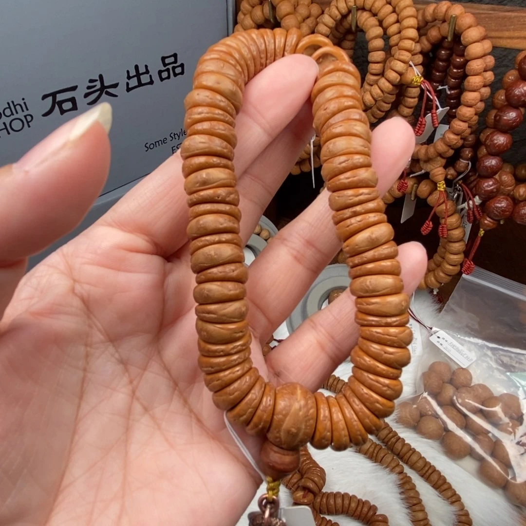 凤眼菩提手串琢玉2号14.5尺60颗