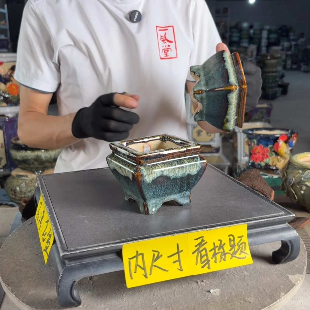 一风堂石湾花盆 福利