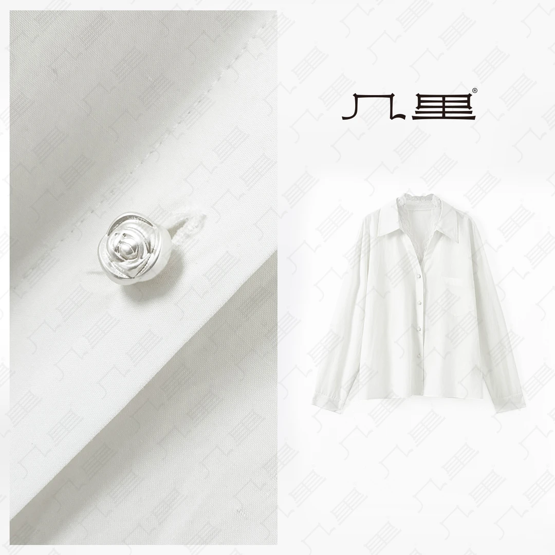 几里与麻【布蕾】设计感蕾丝边气质衬衫 衣长63 胸围110 2011083