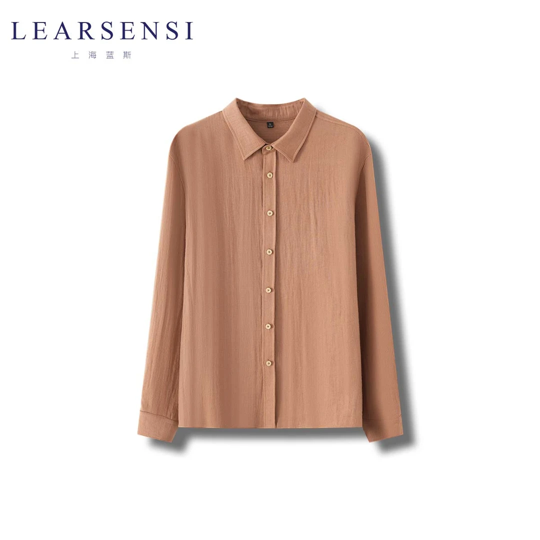 【77专属】蓝斯男装商务休闲衬衫B107-YN1092