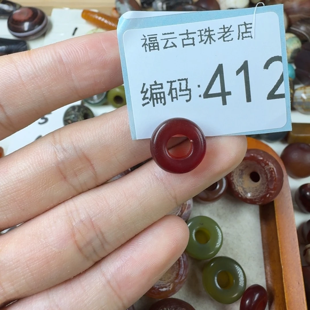 格***人未镶嵌玛瑙玉髓玛瑙/玉髓