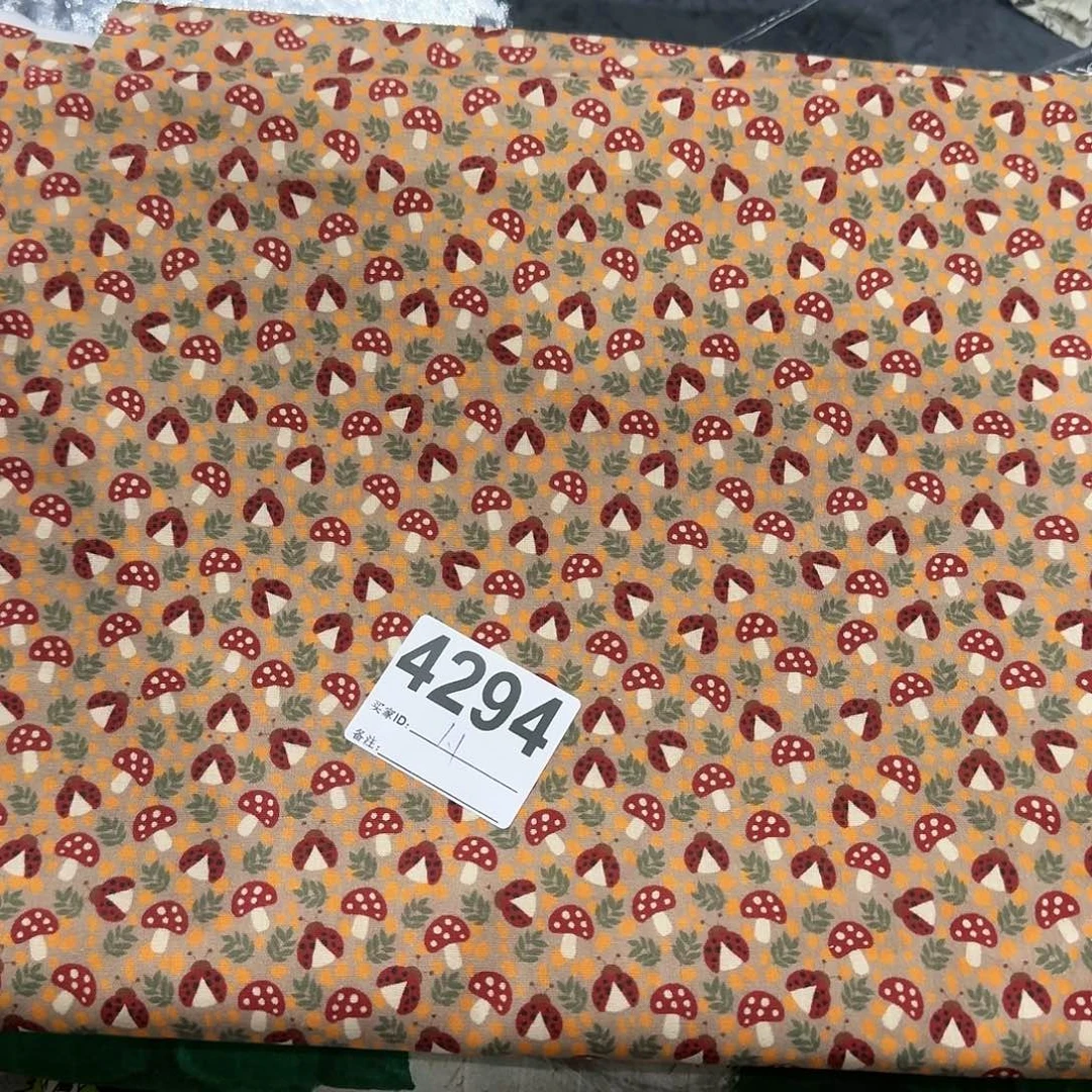 开播福利清仓福袋块1.1平布