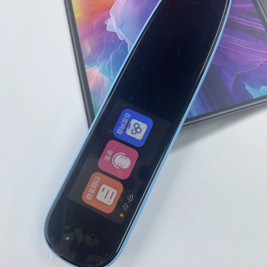 学习扫读笔点读笔英语语文数学智能