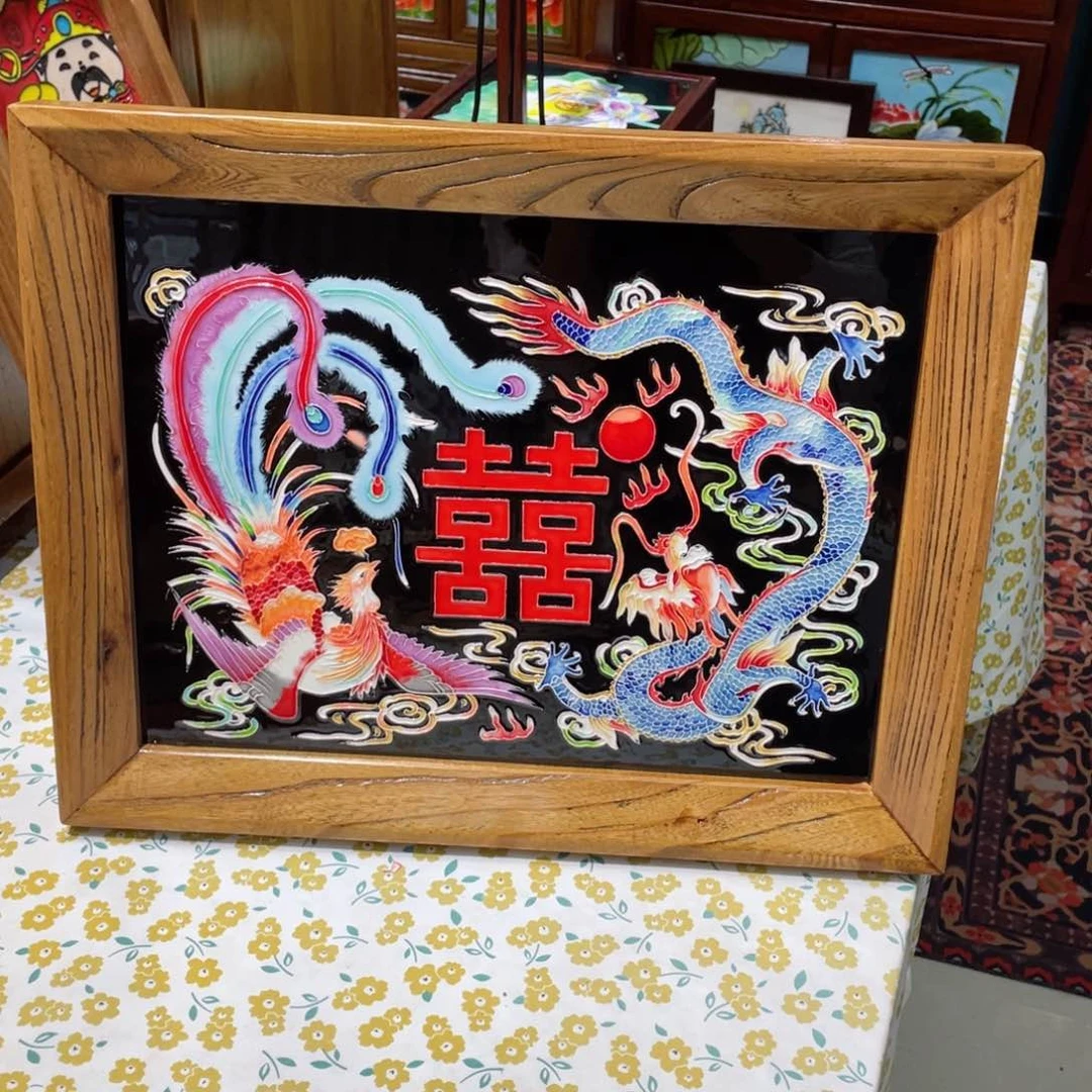 【闪购商品】挂画尘*37*47黑底喜挂画