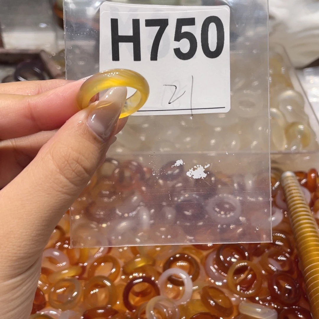 玛瑙/玉髓未镶嵌戒指750