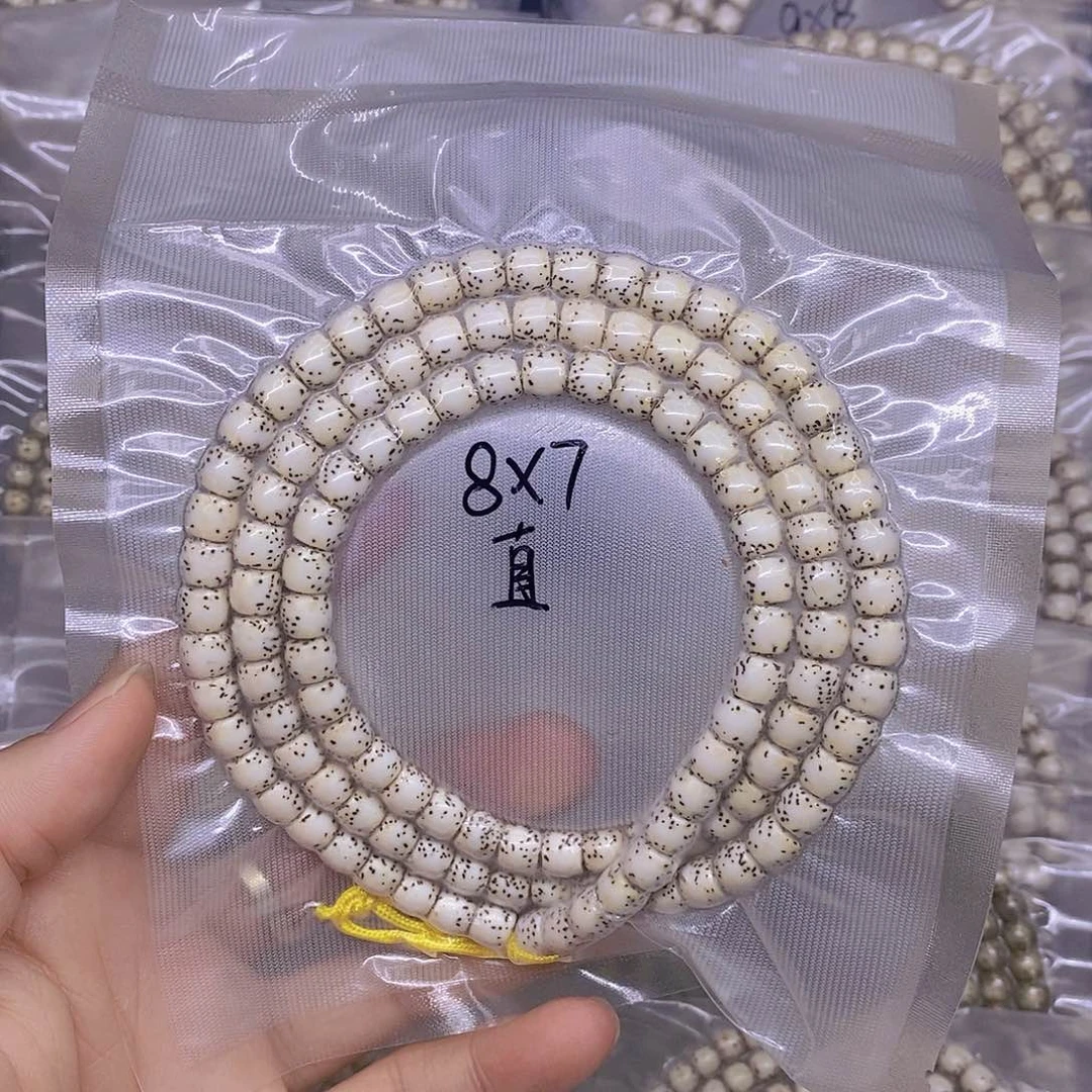 手串星月菩提海南原生态星月菩提