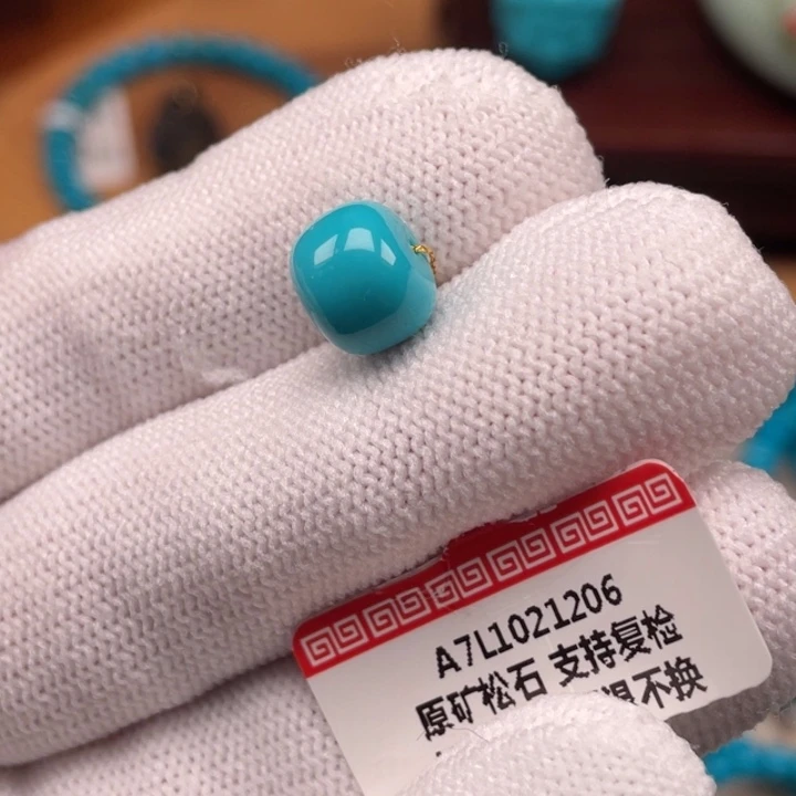 绿松石未镶嵌珠宝奇石9.6