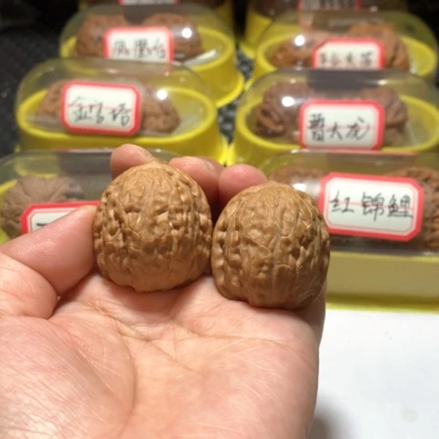 吊坠文玩核桃舍利