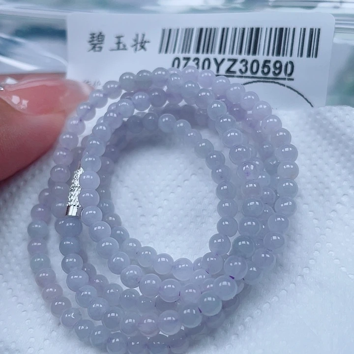 翡翠足银镀金镶嵌吊坠(不含链)