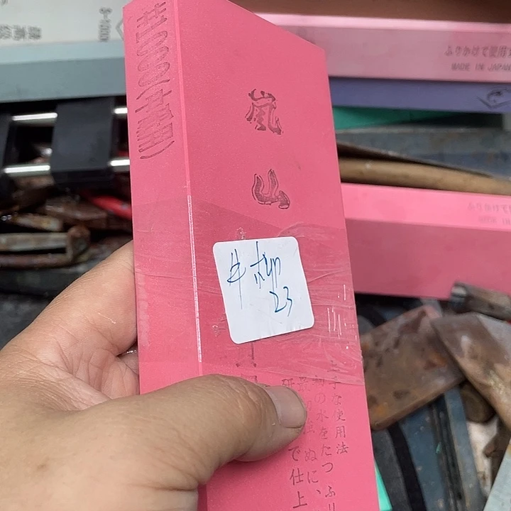 牛*磨刀石下铁快好用