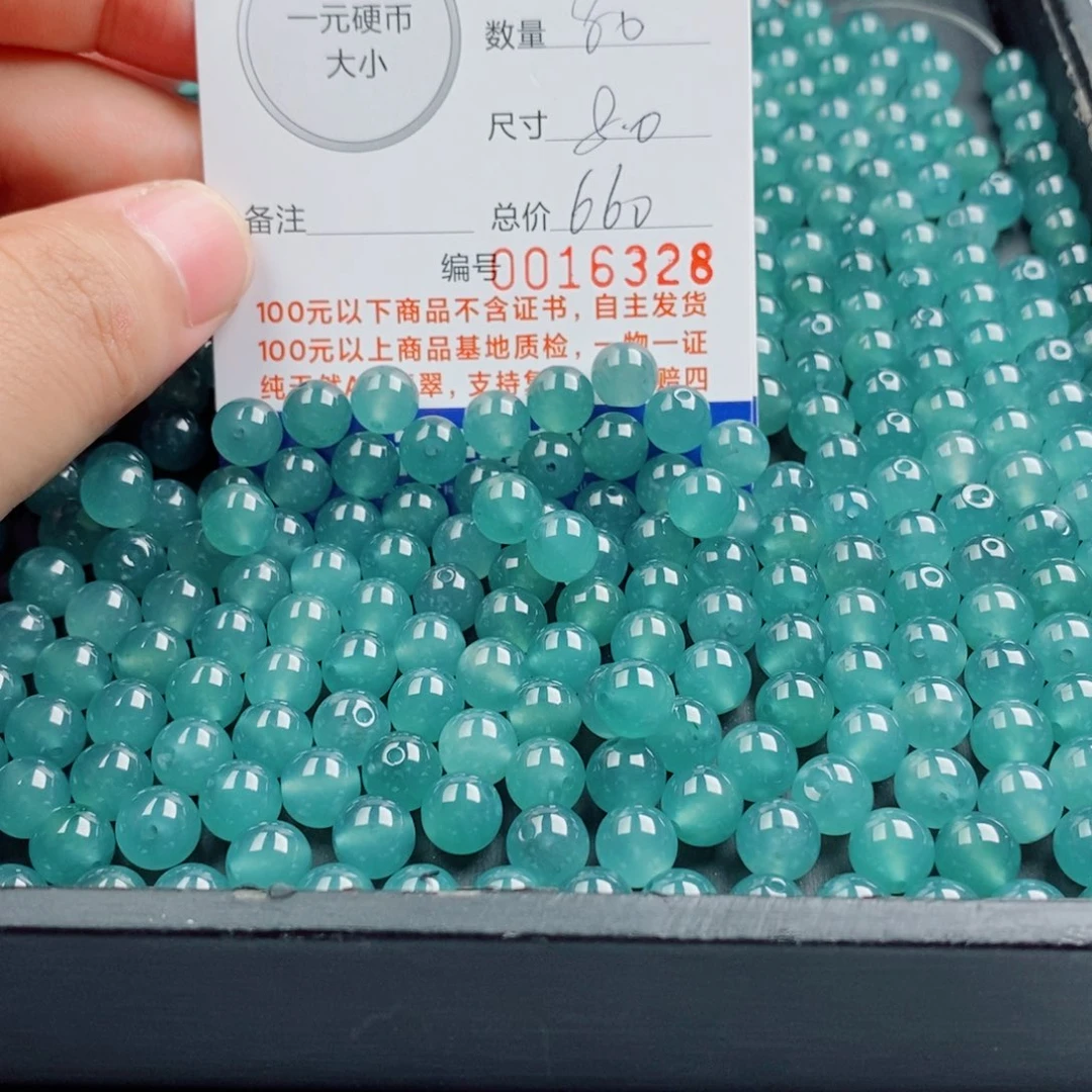 未镶嵌手链翡翠多样性发自选