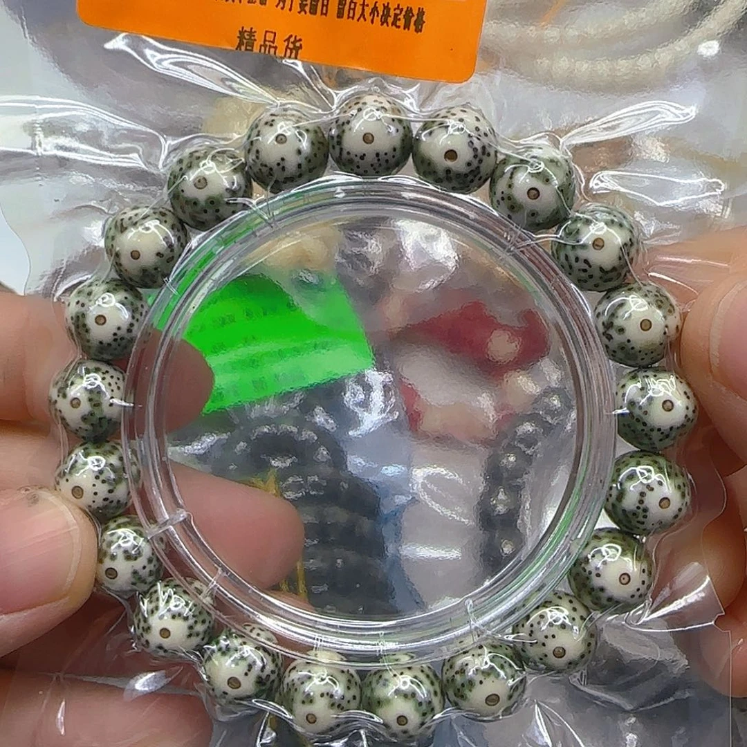 手串星月菩提218殿堂卡姿兰大眼睛绿包白11单圈圆