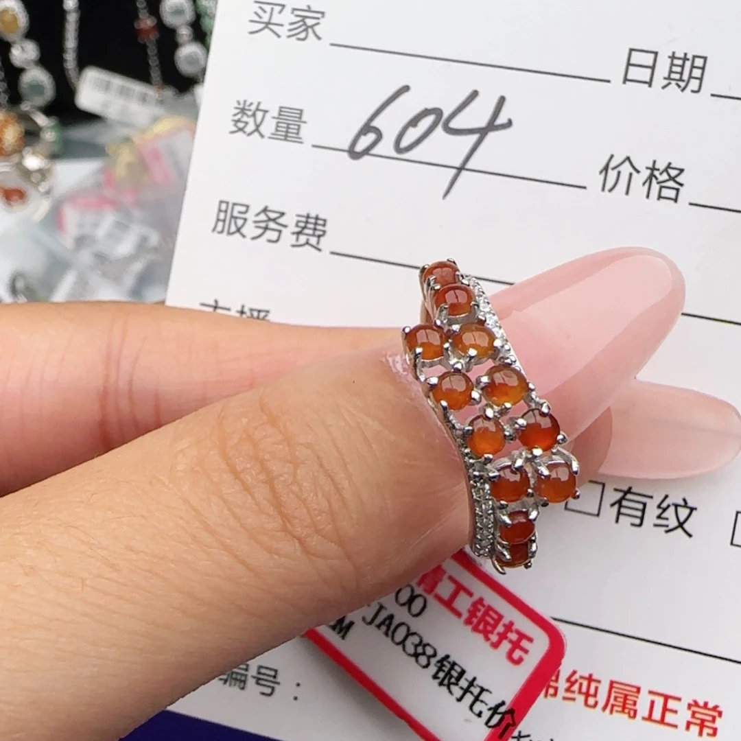 银S925镶嵌戒指翡翠
