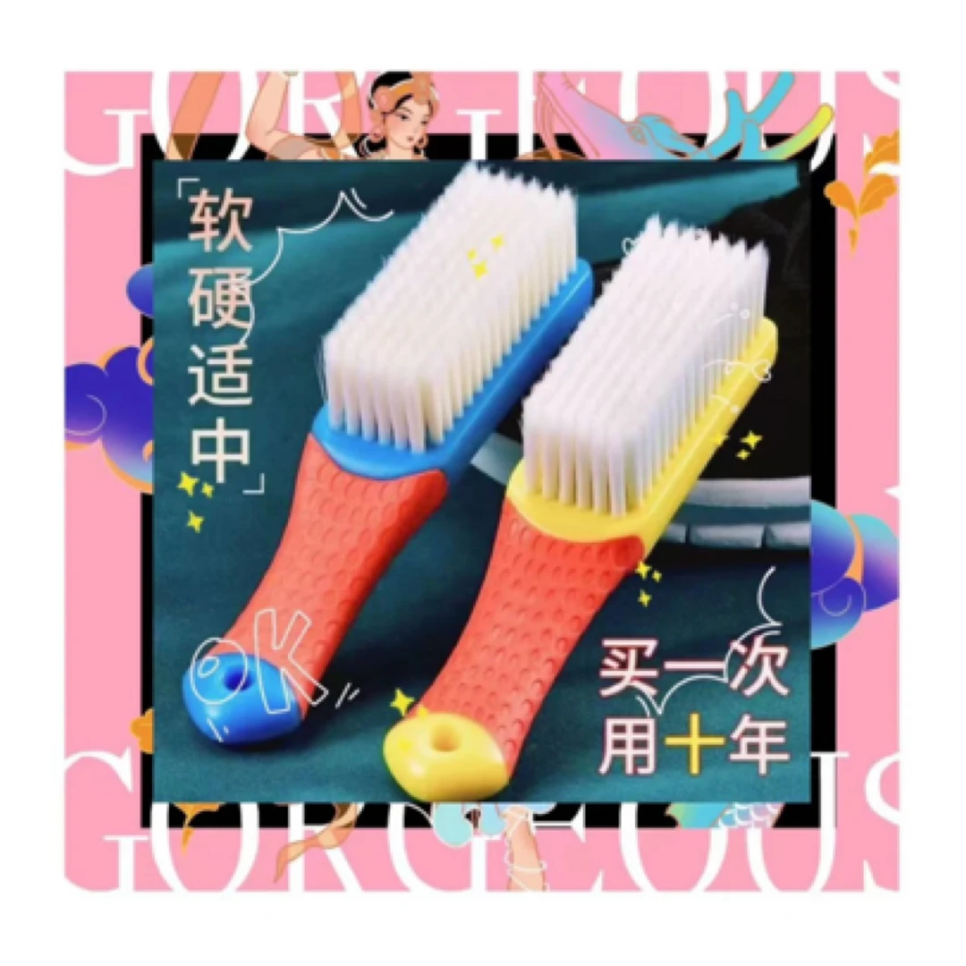 彩色刷到手2把 手机饰品