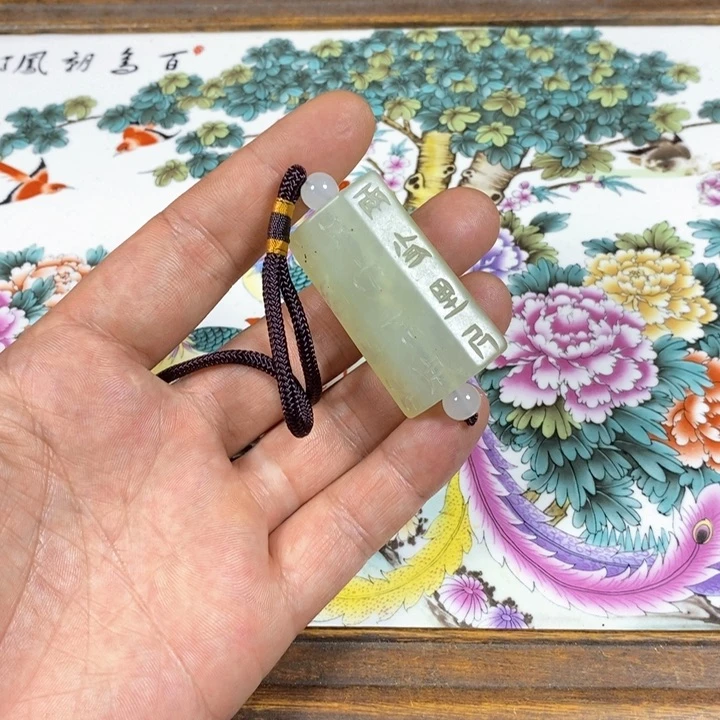 闪购链接一图一物