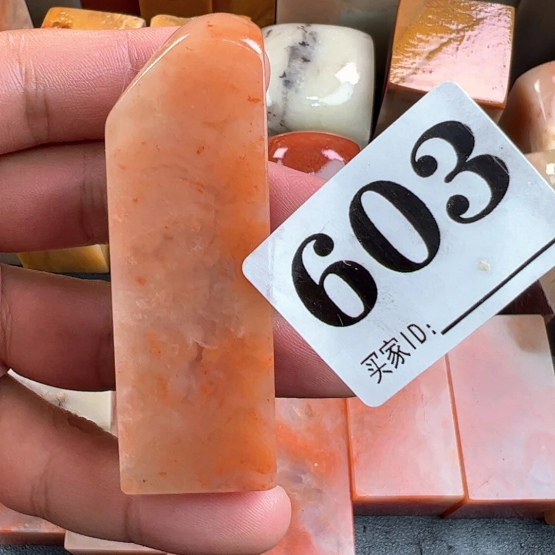 老挝石印石2.2-2.2-6.9