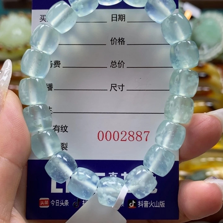 未镶嵌岫玉手串红*.手串