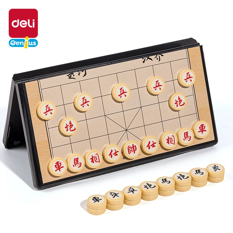 得力磁石象棋FLP