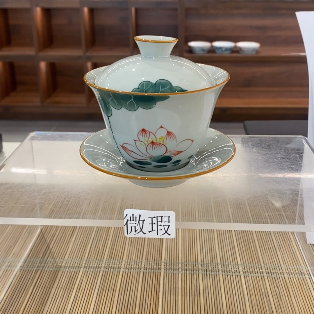 釉下手绘茶具微瑕