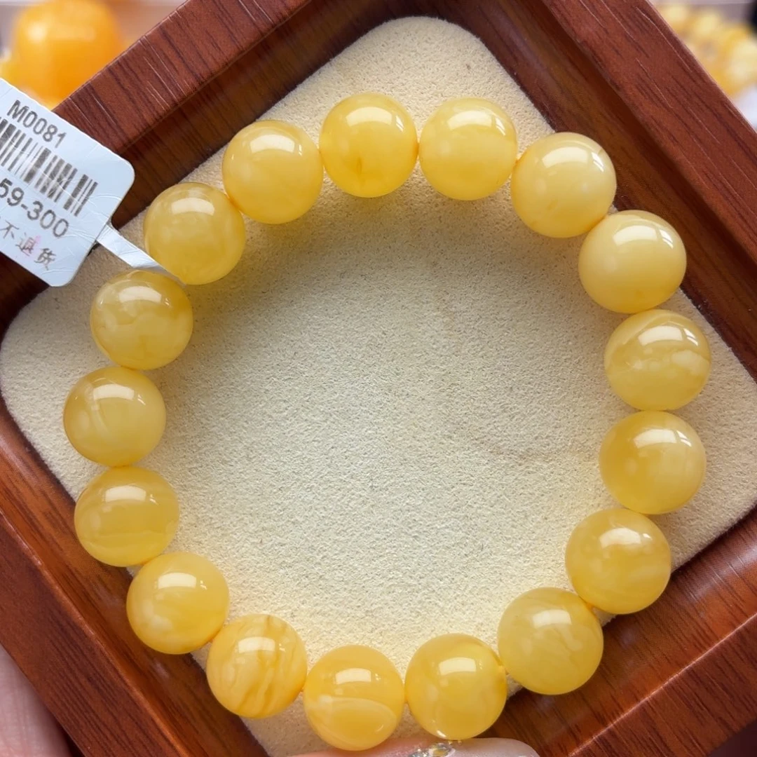 琥珀未镶嵌裸石B499焦皮手串卡11+
