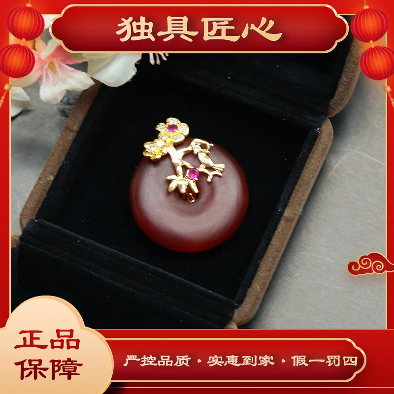 天然玉石 热款爆卖 PAKH13-1 精品吊坠 多样性发其一 珠宝