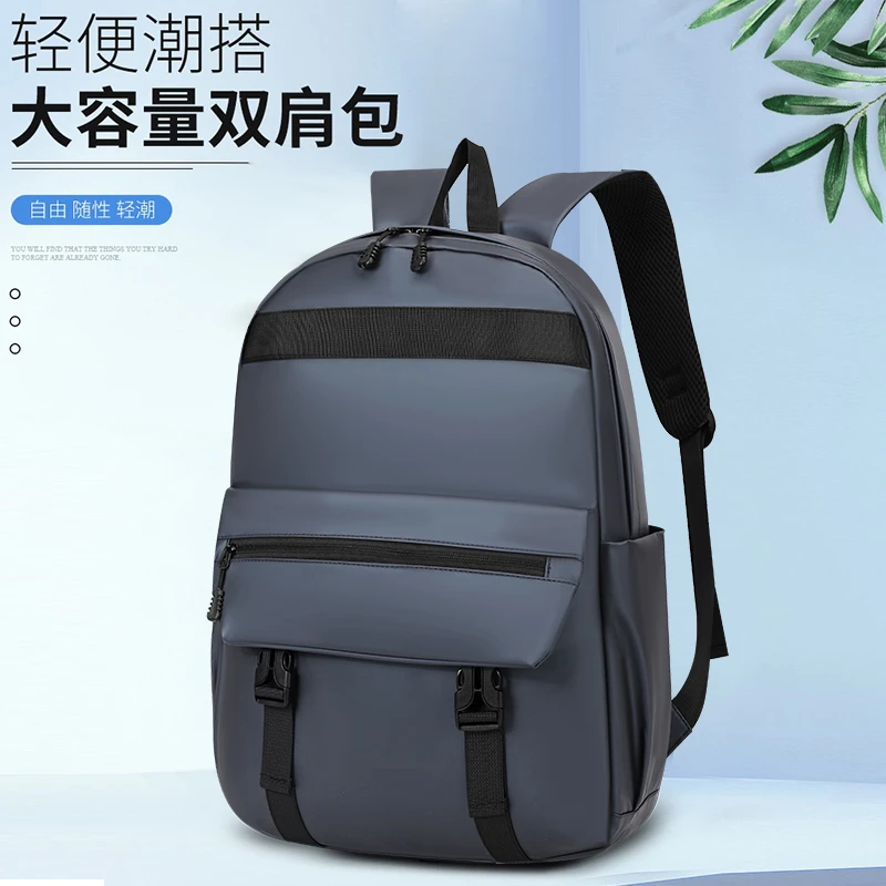 跨境大容量休闲双肩包商务出现旅游登机包多功能电脑大学生书包