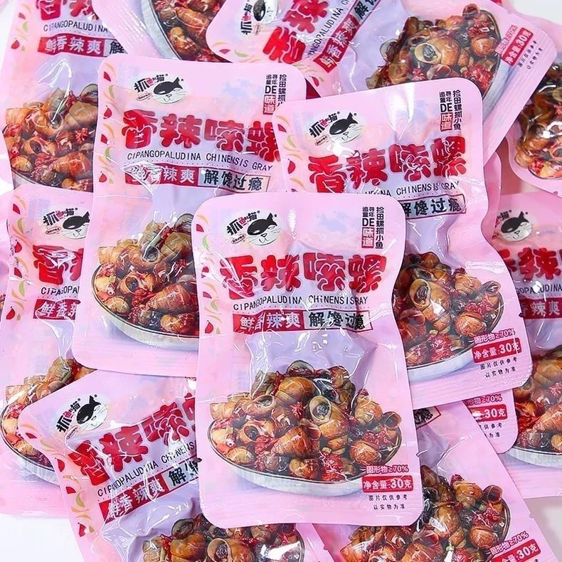 【20包】抓鱼的猫香辣嗦螺30g麻辣田螺肉下酒零食熟食解馋开袋即食
