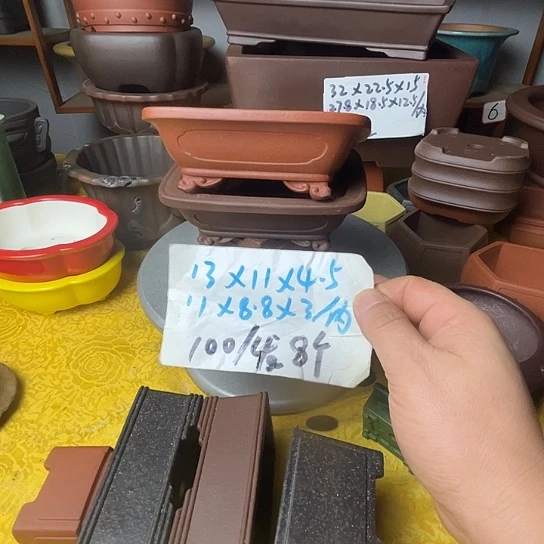 宜兴紫砂花盆八个