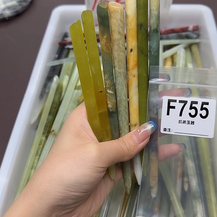 心***事蛇纹石玉合金发饰