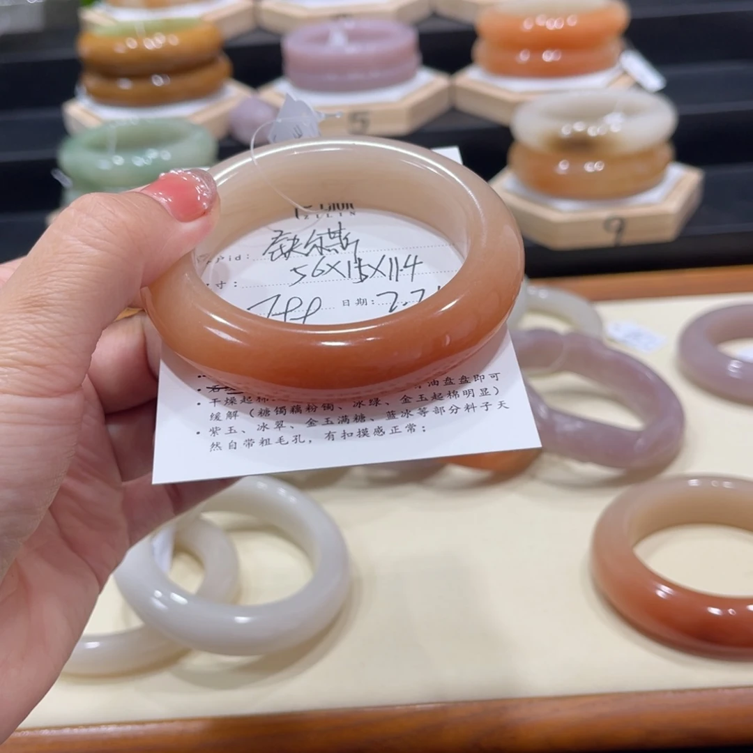 石英质玉手镯未镶嵌缺***