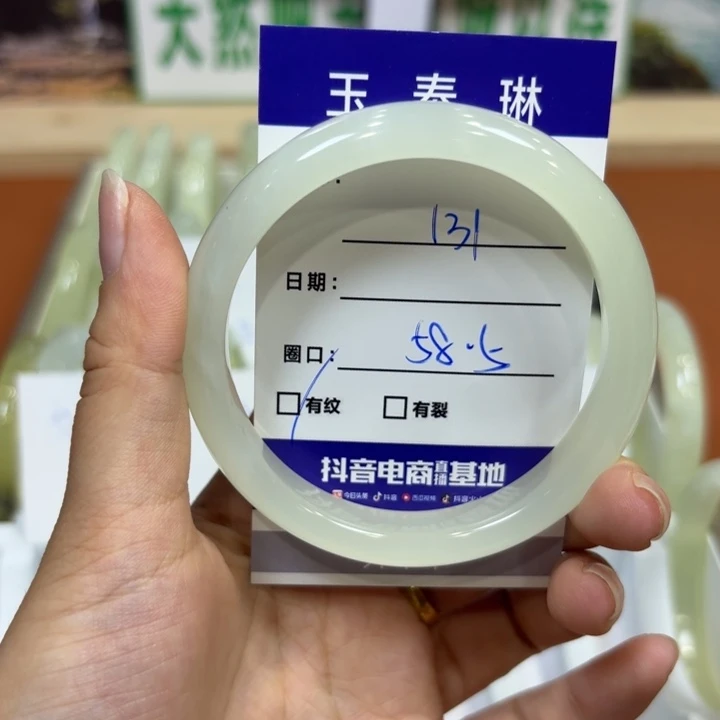 未镶嵌岫玉手镯天然