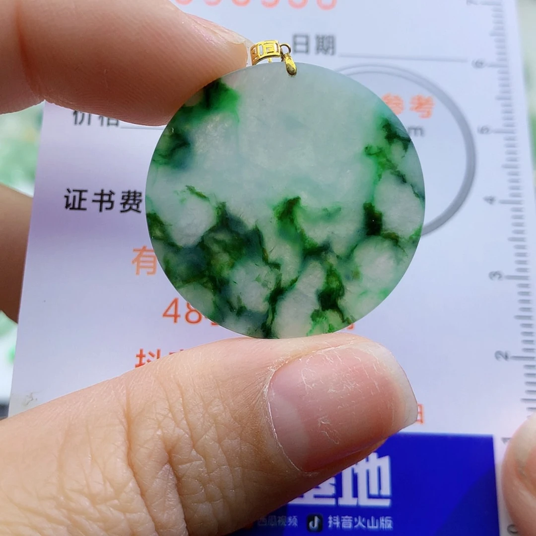 【闪购商品】翡翠颈饰未镶嵌颈饰7