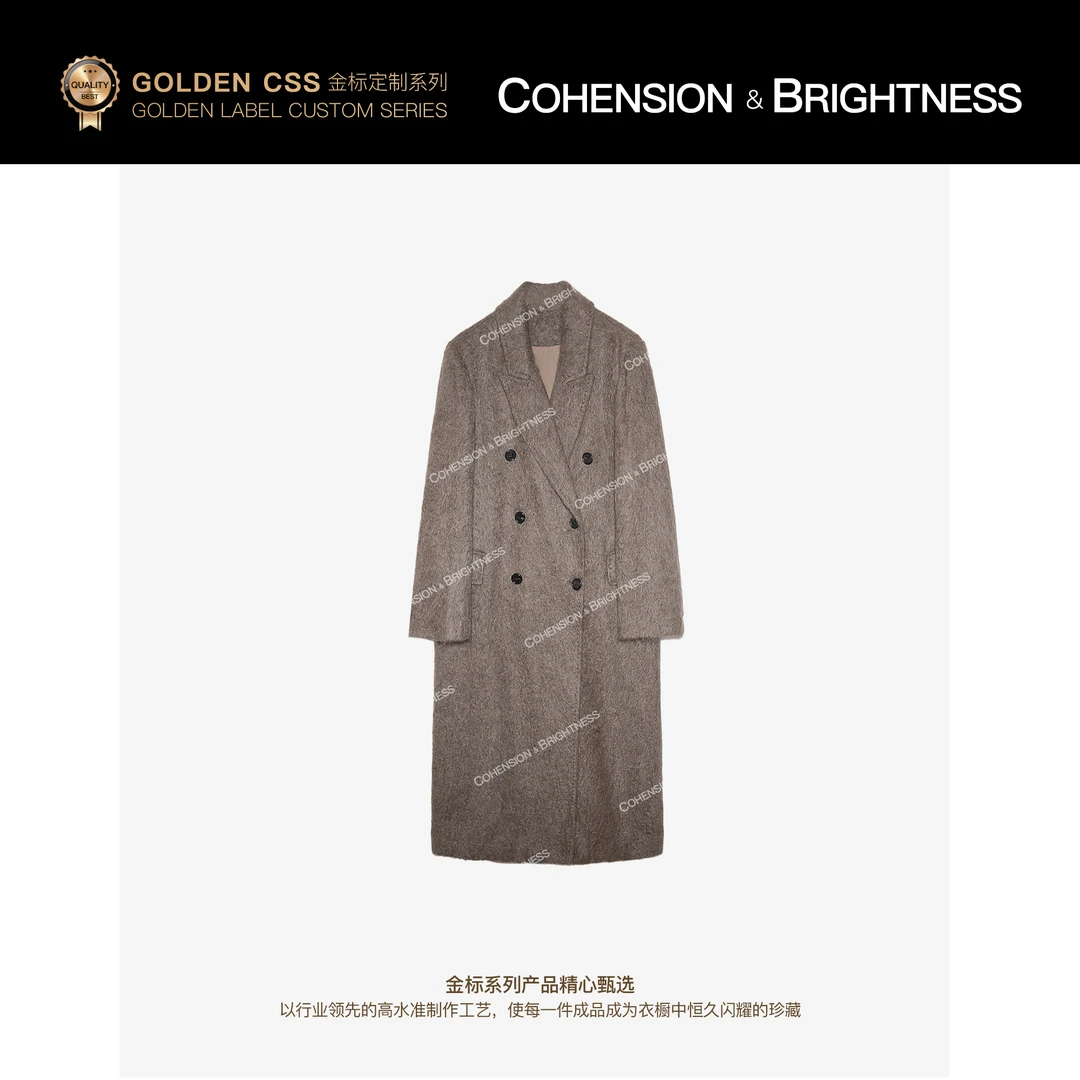 凝慧【奢简有度】进口牦牛绒高奢简约翻领双排扣廓形毛呢外套DS051