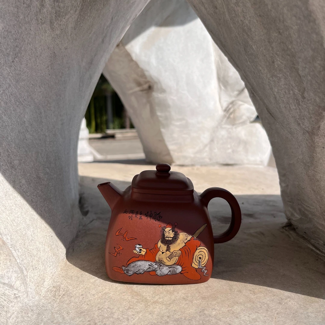 【钟馗四方坦然壶】原矿底槽清全手工精美