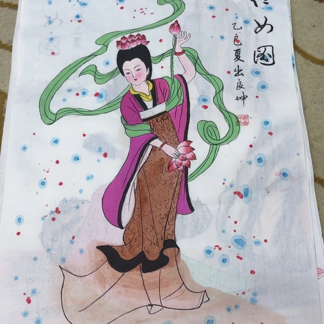 国画崔良坤四尺三开艺
