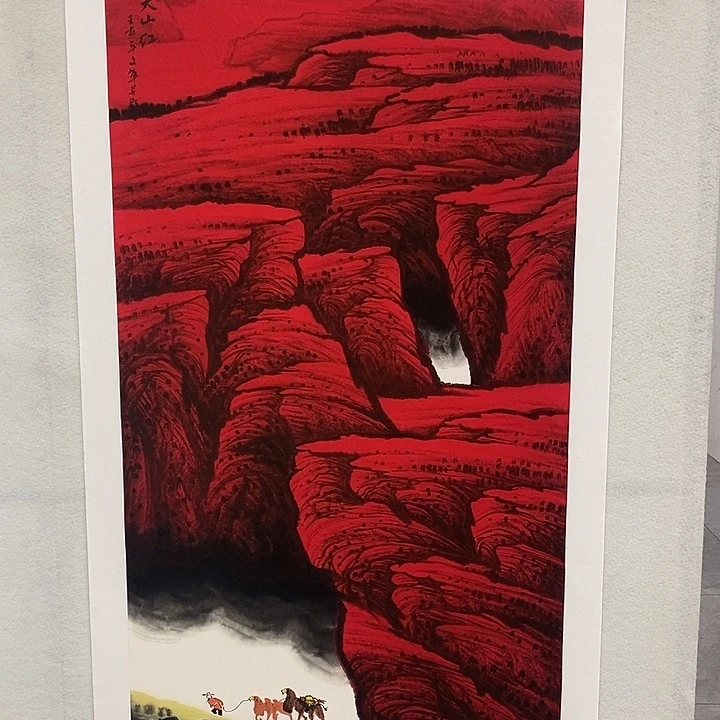 国画李文军国画甄选！