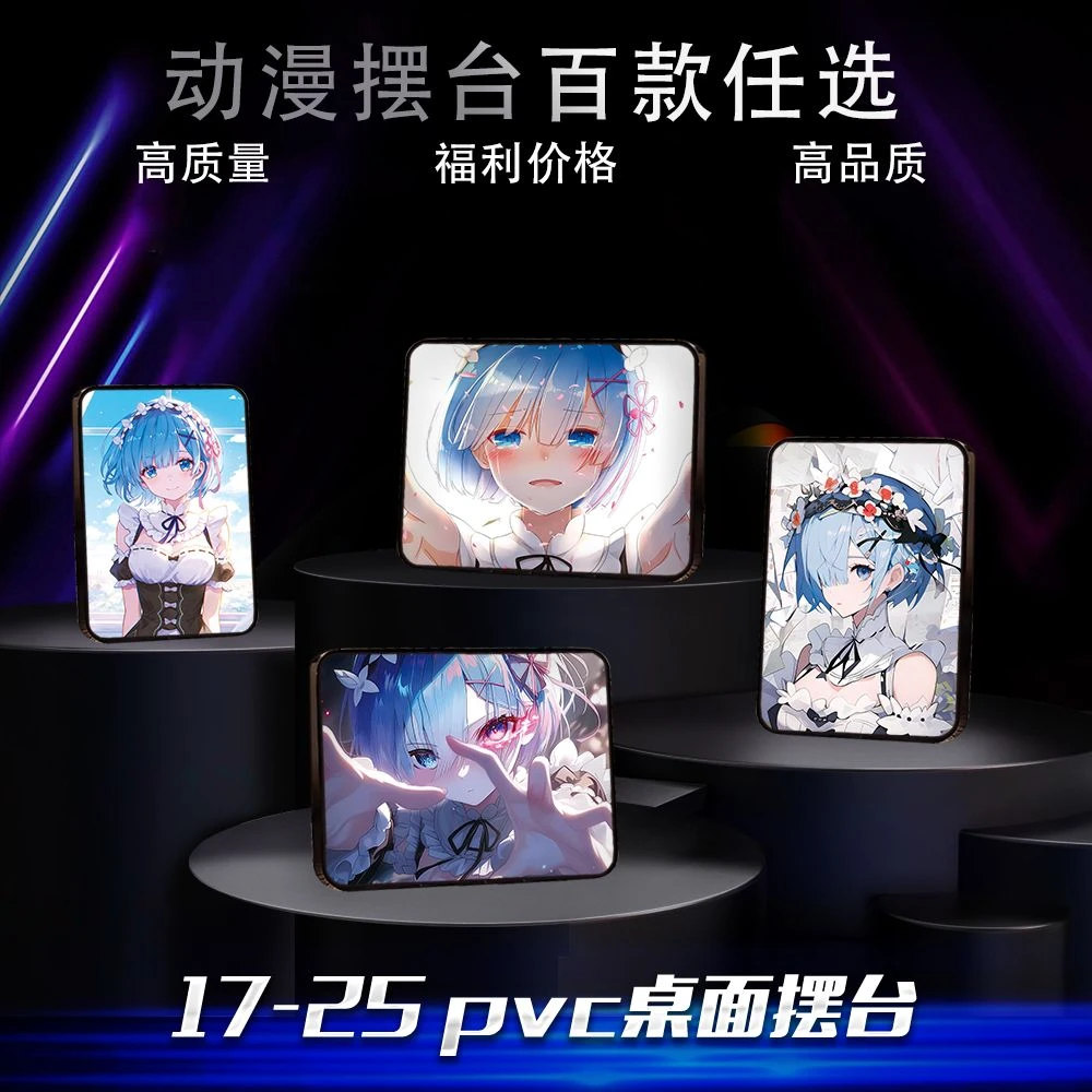 雷姆二次元人物桌面摆台电竞房电脑桌面床头柜高清晶瓷装饰画
