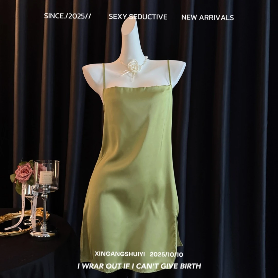 吊带睡裙女夏季睡衣冰丝凉感开叉荡领性感纯欲风绿色网红风家居服