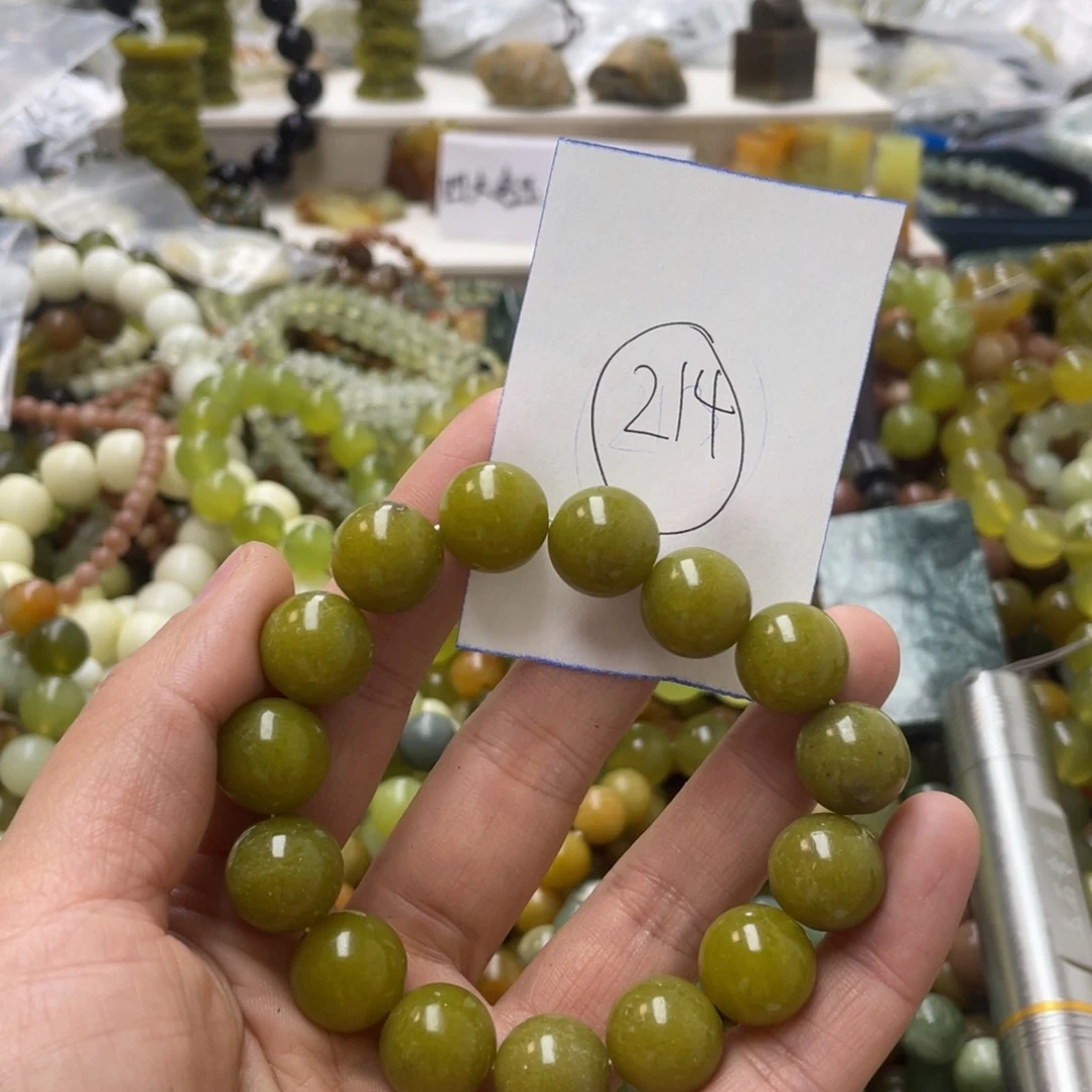 蛇纹石玉手链合金