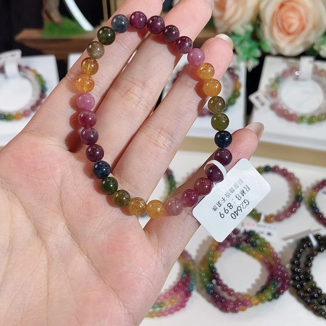 手串未镶嵌碧玺G2640素圈颜色微差