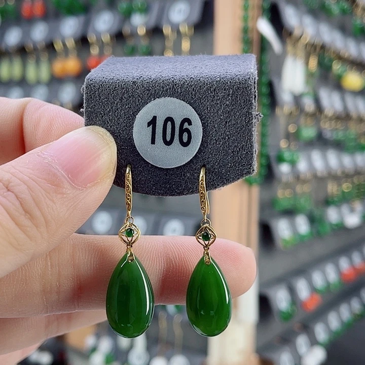 18K金镶嵌和田玉耳饰