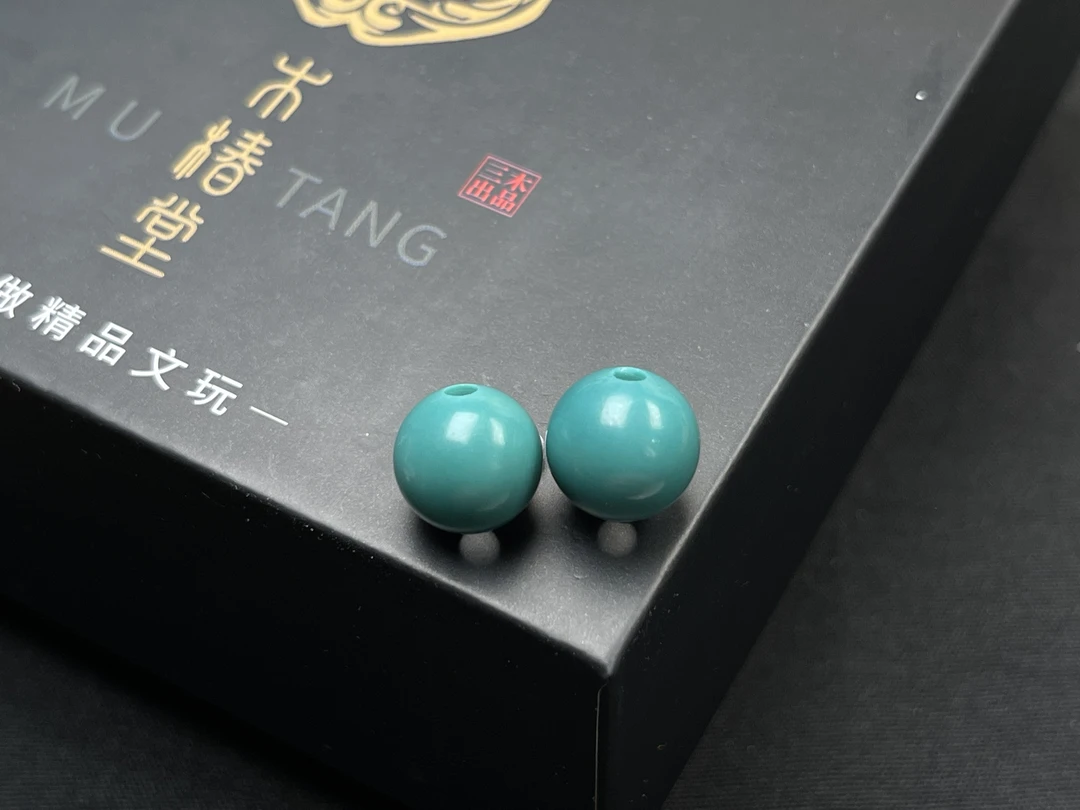 原矿绿松石圆珠 直径10.6 全品无暇
