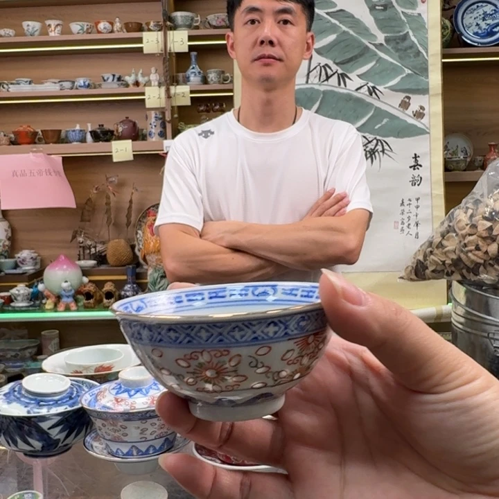 杯12255888888855555