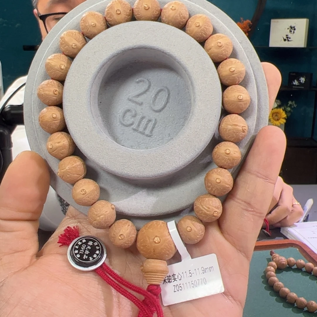 懿***风凤眼菩提吊坠朱珀实心11.5