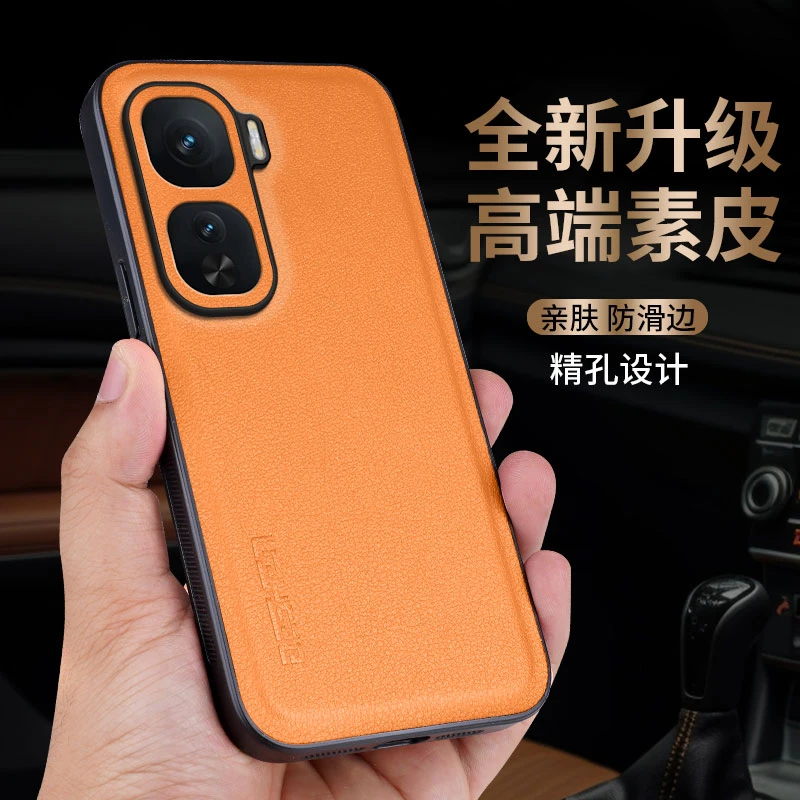适用iQOONeo10pro+手机壳新款素皮neo10软壳商务男士网红高档防滑