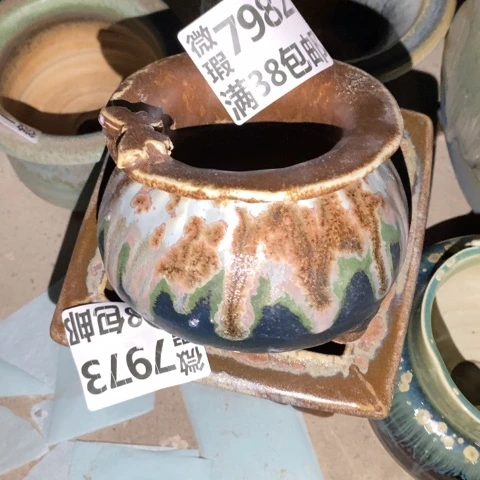 罐7982 微瑕38包邮景德镇陶瓷
